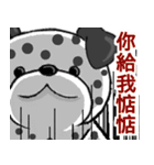 Dragon Fruit Dog 1（個別スタンプ：22）