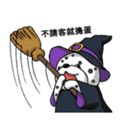 Dragon Fruit Dog 1（個別スタンプ：25）