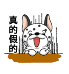 Dragon Fruit Dog 1（個別スタンプ：32）
