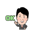 足立康史の「本音で勝負！」スタンプ（個別スタンプ：13）