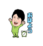 足立康史の「本音で勝負！」スタンプ（個別スタンプ：21）