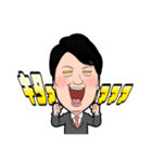 足立康史の「本音で勝負！」スタンプ（個別スタンプ：32）