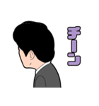 足立康史の「本音で勝負！」スタンプ（個別スタンプ：40）