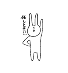 表情を変えないうさぎとねこ（個別スタンプ：1）