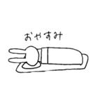 表情を変えないうさぎとねこ（個別スタンプ：3）