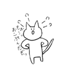 表情を変えないうさぎとねこ（個別スタンプ：7）