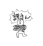 表情を変えないうさぎとねこ（個別スタンプ：8）