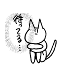 表情を変えないうさぎとねこ（個別スタンプ：9）