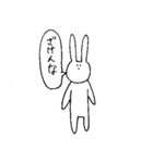 表情を変えないうさぎとねこ（個別スタンプ：12）