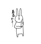表情を変えないうさぎとねこ（個別スタンプ：13）
