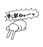 表情を変えないうさぎとねこ（個別スタンプ：15）