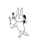 表情を変えないうさぎとねこ（個別スタンプ：18）
