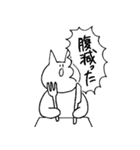 表情を変えないうさぎとねこ（個別スタンプ：21）