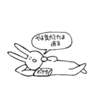 表情を変えないうさぎとねこ（個別スタンプ：22）