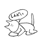 表情を変えないうさぎとねこ（個別スタンプ：24）