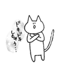 表情を変えないうさぎとねこ（個別スタンプ：25）