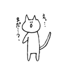 表情を変えないうさぎとねこ（個別スタンプ：26）