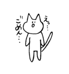 表情を変えないうさぎとねこ（個別スタンプ：27）