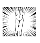表情を変えないうさぎとねこ（個別スタンプ：31）