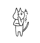 表情を変えないうさぎとねこ（個別スタンプ：33）