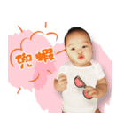 Kiwibaby（個別スタンプ：4）