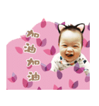 Kiwibaby（個別スタンプ：7）