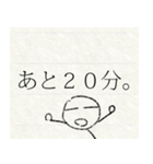 メモ帳の棒人間スタンプ（個別スタンプ：40）