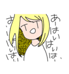あかりんのスタンプ（個別スタンプ：15）