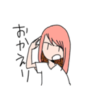 あかりんのスタンプ（個別スタンプ：20）