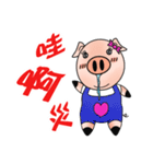 くしゃみ豚 - 実用的な日常生活の対話2（個別スタンプ：4）