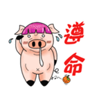 くしゃみ豚 - 実用的な日常生活の対話2（個別スタンプ：6）