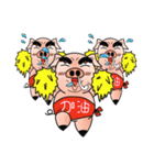 くしゃみ豚 - 実用的な日常生活の対話2（個別スタンプ：9）