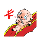 くしゃみ豚 - 実用的な日常生活の対話2（個別スタンプ：12）