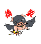 くしゃみ豚 - 実用的な日常生活の対話2（個別スタンプ：13）