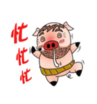 くしゃみ豚 - 実用的な日常生活の対話2（個別スタンプ：17）