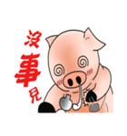 くしゃみ豚 - 実用的な日常生活の対話2（個別スタンプ：19）