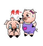 くしゃみ豚 - 実用的な日常生活の対話2（個別スタンプ：21）