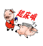 くしゃみ豚 - 実用的な日常生活の対話2（個別スタンプ：23）