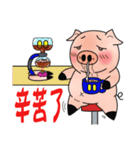 くしゃみ豚 - 実用的な日常生活の対話2（個別スタンプ：24）