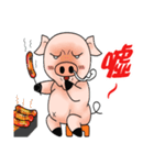 くしゃみ豚 - 実用的な日常生活の対話2（個別スタンプ：29）