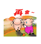 くしゃみ豚 - 実用的な日常生活の対話2（個別スタンプ：40）