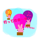 うさはな2（個別スタンプ：2）