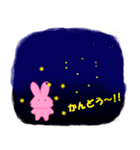 うさはな2（個別スタンプ：5）