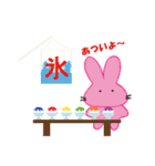 うさはな2（個別スタンプ：7）