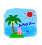 うさはな2（個別スタンプ：8）