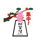うさはな2（個別スタンプ：12）