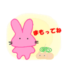 うさはな2（個別スタンプ：20）