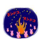 うさはな2（個別スタンプ：21）