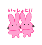 うさはな2（個別スタンプ：32）