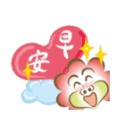 Roseman's wonderland（個別スタンプ：6）